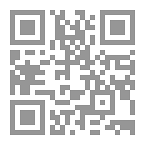 Qr Code 2144 Jalal Al-Din Al-Suyuti