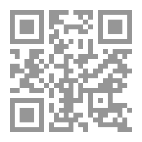 Qr Code Woman..! You Were Not