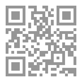 Qr Code قراء مدرسة جودريتش. تم تحريره. bk. 5