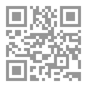 Qr Code المحتالون والمتشردون الإليزابيثيون