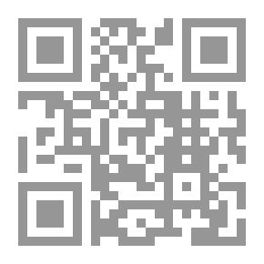 Qr Code Ali Al-Wardi; A Critical Reading Of His Doctrinal Views