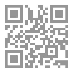 Qr Code جمع تكسير (أشياء قصيرة للغاية)
