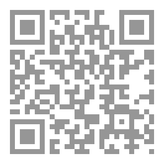 Qr Code مشكلات عربية