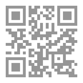 Qr Code تراث العرب المعرفي حتى نهاية الخلافة العباسية