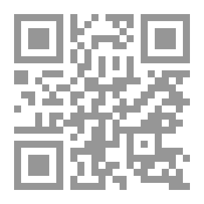Qr Code And The Days Gone