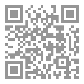 Qr Code لمذا يفشل الاذكياء؟