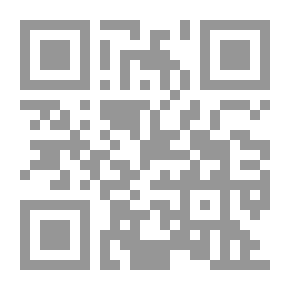 Qr Code To The Muslim Girl - The Hidden Pearl