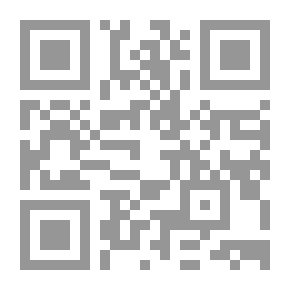 Qr Code هيستريا شتاء قاهري
