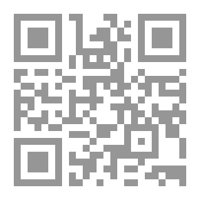 Qr Code عالم المرأة ع21
