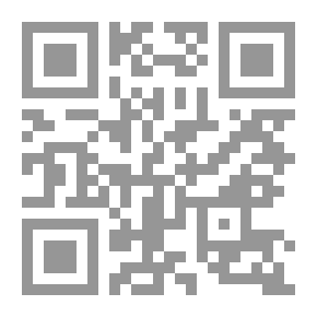 Qr Code Spinning Poetry In The Pre-Islamic And Early Islamic Eras
