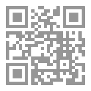 Qr Code مسقطات حق الخيار - دراسة فقهية مقارنة
