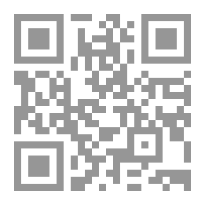 Qr Code Zézette : moeurs foraines