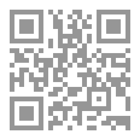 Qr Code ميلاد امة