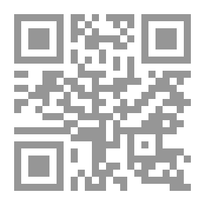 Qr Code Turkish (Citizens Of The Islamic Peoples In Asia Series #12)