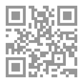 Qr Code الناي الحزين