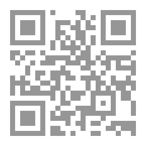 Qr Code شظايا