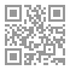 Qr Code الشامل في التدبير المنزلي - دليل المنزل