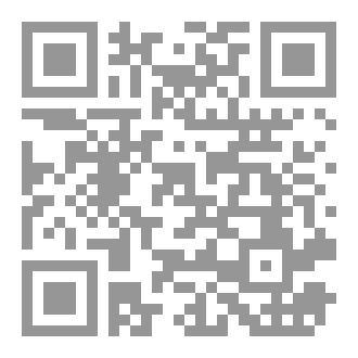 Qr Code نعم هذا هو أنا
