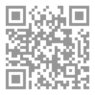 Qr Code المسبل