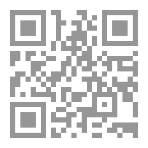 Qr Code طريق الحياة