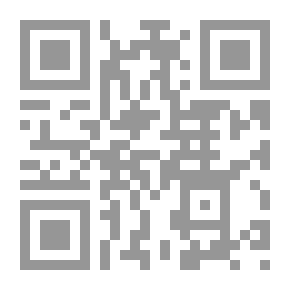 Qr Code Part Of Me
