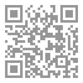 Qr Code ل. أمي وأبي