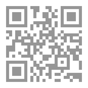 Qr Code The Lookout Man