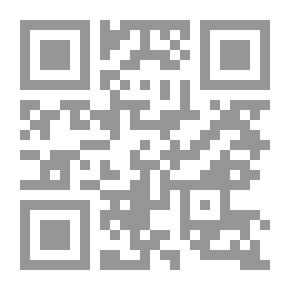 Qr Code الة التاريخية لـ خالد طحطح