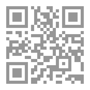 Qr Code القياس والتقويم في التربية البدنية والرياضية