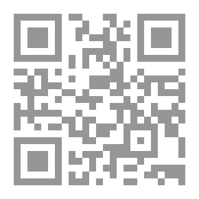 Qr Code جماليات الحداثة: أدورنو ومدرسة فرانكفورت