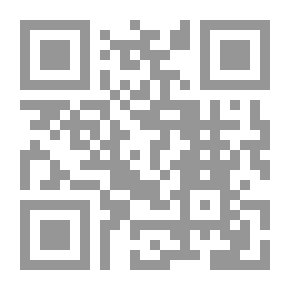 Qr Code على ضفاف الموت