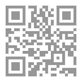 Qr Code محاضرات في الإيزوتيريك #4
