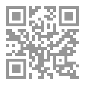 Qr Code رفيقة الصبا
