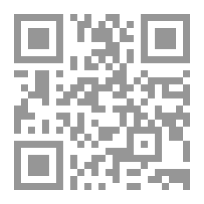 Qr Code Former Abyssinia And Other Characters