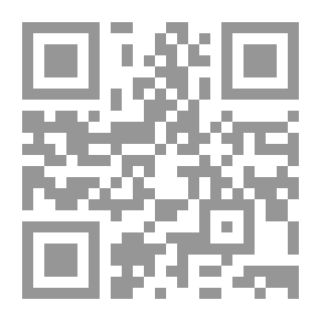 Qr Code الأول - الأنظمة السياسية