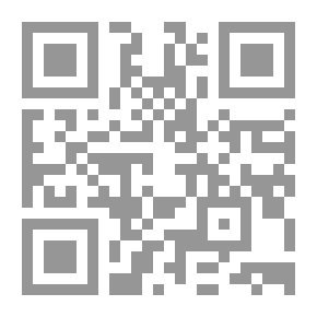 Qr Code Dialogue With My Faithful Friend `The Qur'an And Questions Of Reception And Interpretation`