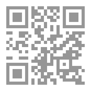 Qr Code مفصل الإنسان روح لا جسد