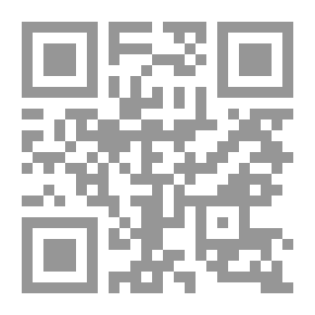 Qr Code Landschaften