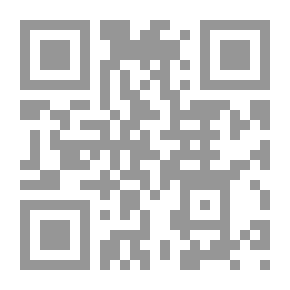 Qr Code A Message To The Arab Soldier