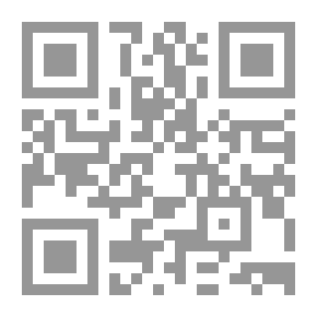 Qr Code قاموس الجيب للغة الإسبانية، إسباني - إنكليزي وإنكليزي - إسباني