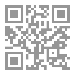 Qr Code Do You Really Need A Team Of Michael E. Kosler And Kim Kanaga