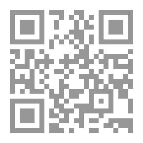 Qr Code هدية الأحباب ومنحة الخلان والأصحاب