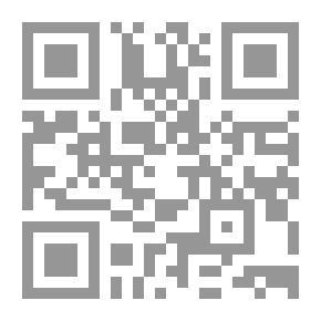 Qr Code خبايا الزوايا من تاريخ صيدنايا