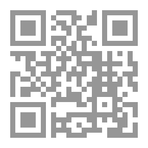 Qr Code الإشراق الإسلامي
