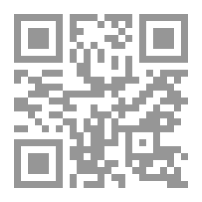 Qr Code معجم المختصرات العبرية