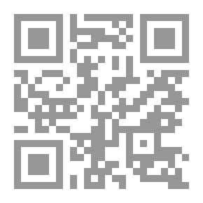Qr Code (حرف النون) موسوعة الأحكام الجنائية لمحكمة النقض المصرية