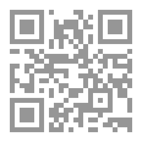Qr Code اتفقنا أم اختلفنا