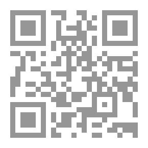 Qr Code من دفتر الدكتاتورية الأرجنتينية : روح أبي تصعد في المطر