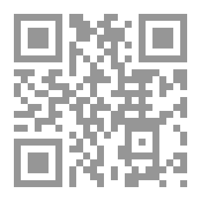 Qr Code في الأدب الجاهلي