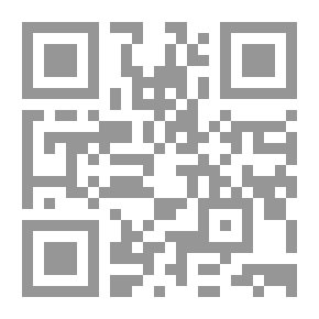Qr Code اجتماعيات التنمية الاقتصادية لمواجهة العولمة وتعزيز الأمن القومي